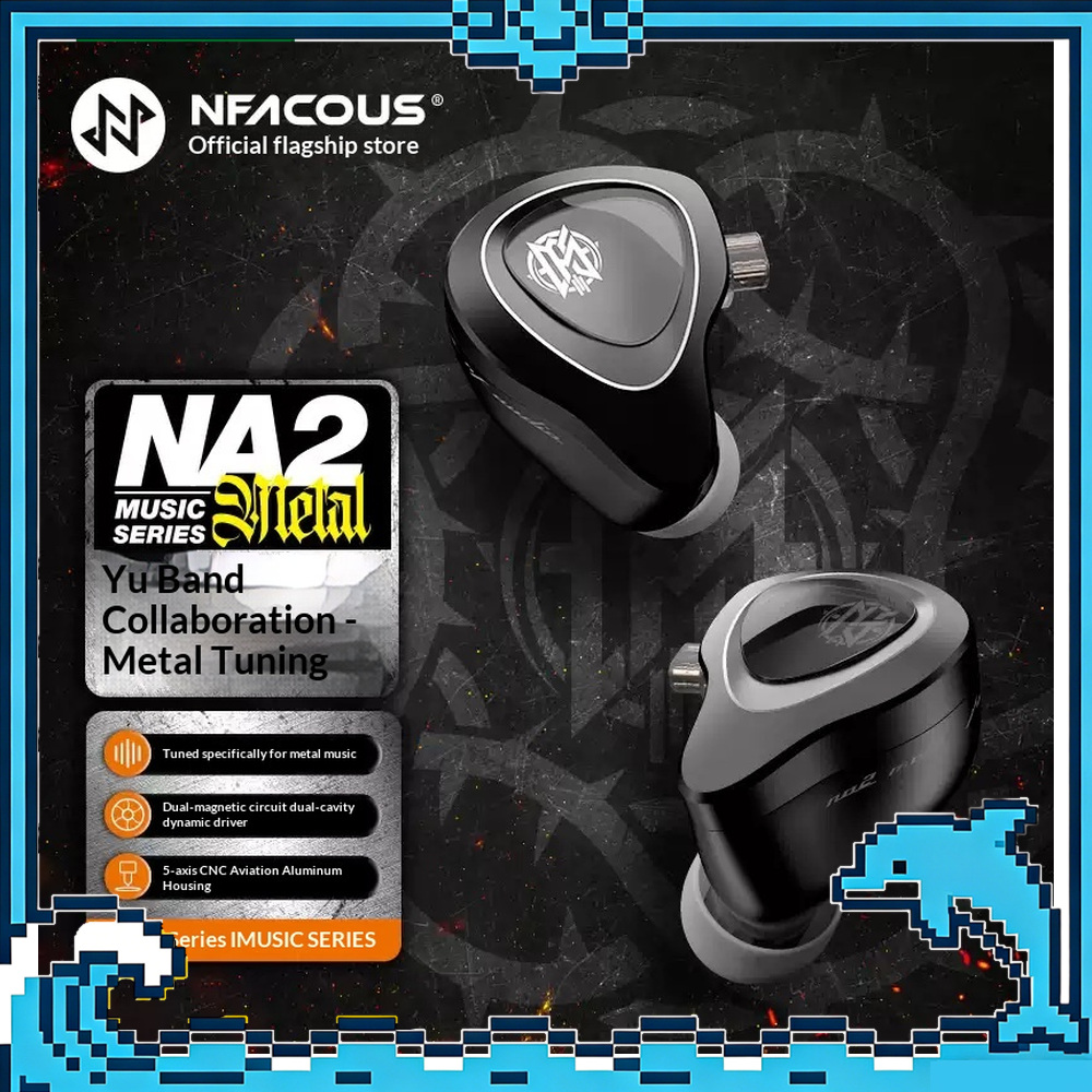 Audio Music Edit - NF Audio NA2 Metal Dynamic Driver