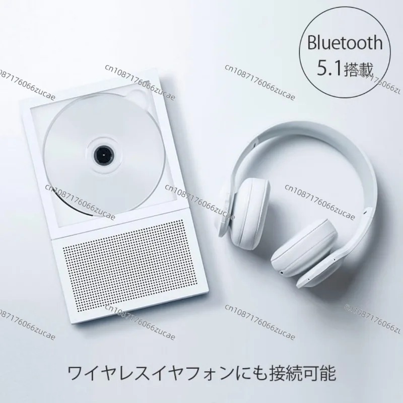 Bluetooth Disc CD Player Aesth - Audio Music Player 评论和价格