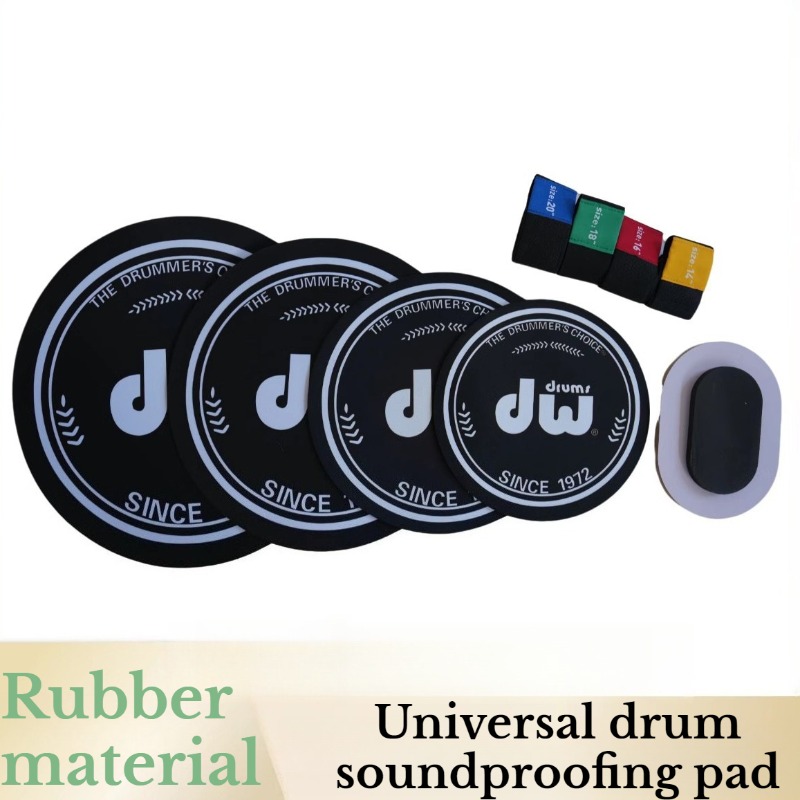 Rubber Drum Mute Pad Thicken S - Drum Practice Pad 评论和价格