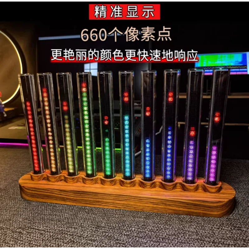 Audio light, sound-activated l - Audio Music Youtube 评论和价格