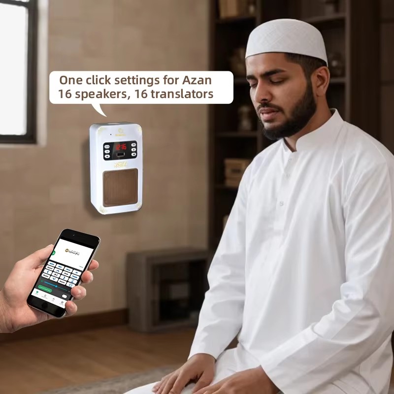 Night Light Quran Azan Clock I - Audio Music Arabic 评论和价格