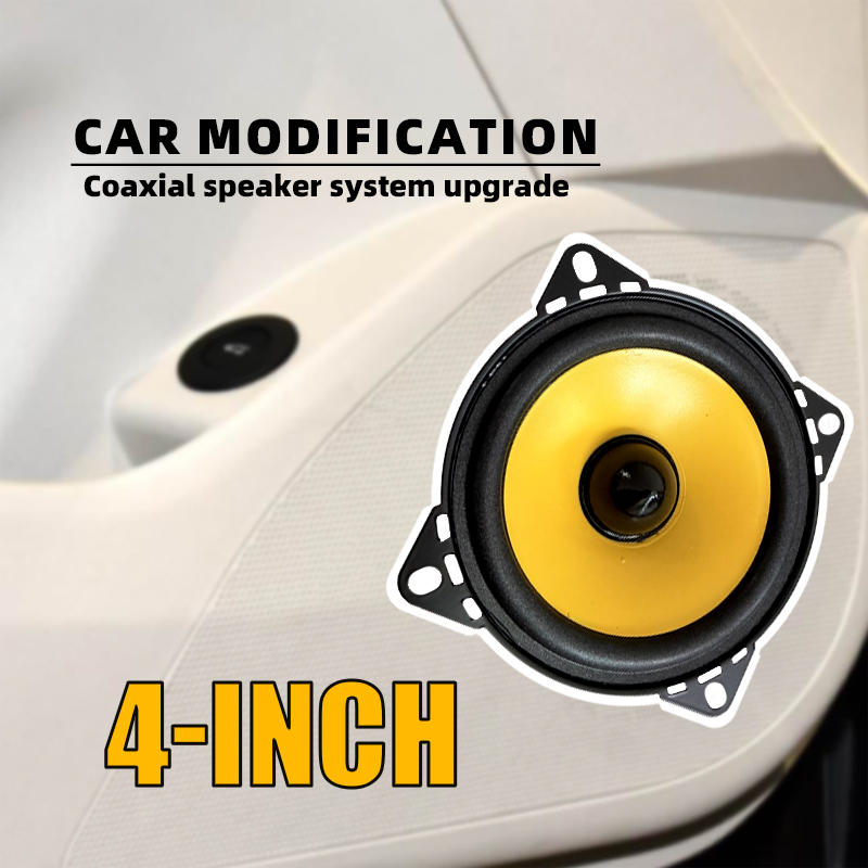 4 Inch Car Speaker Universal H - Audio Universal Music 评论和价格