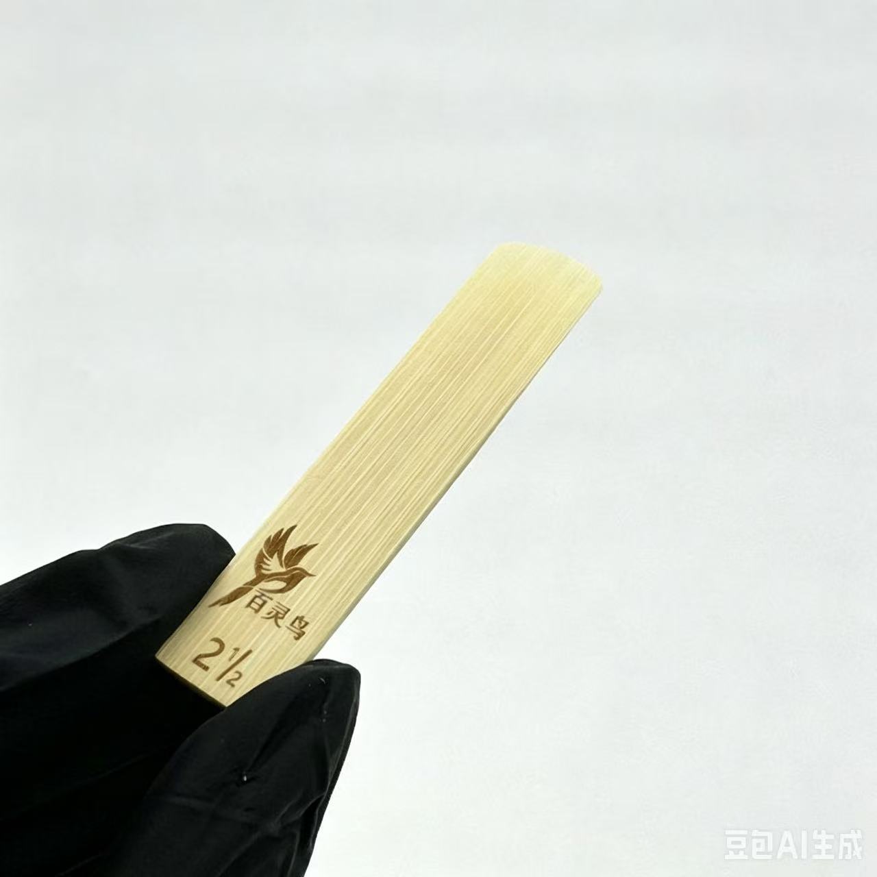 High Quality American Cut Reed - Saxophone Reed Pack 评论和价格