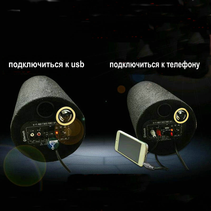 1 Set /Lot 6  Inch 12v 220v Ca - Audio Music Youtube 评论和价格