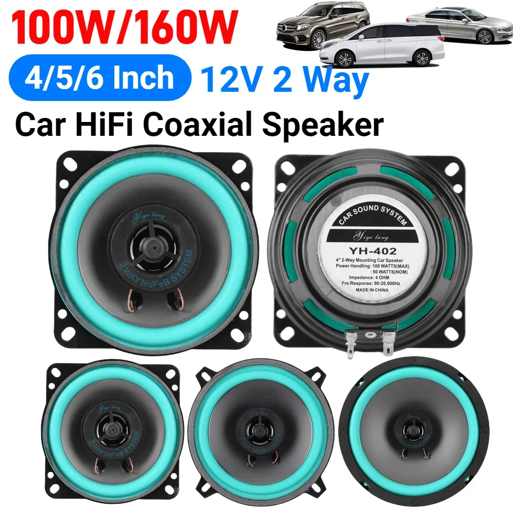 4/5/6 Inch Car Speakers 100/16 - Audio Universal Music 评论和价格