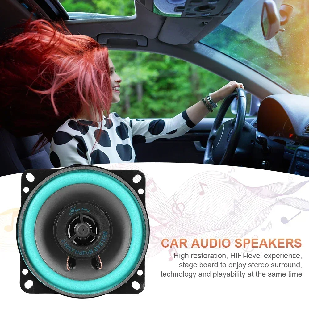 4/5/6 Inch Car Speakers 100/16 - Audio Universal Music 评论和价格