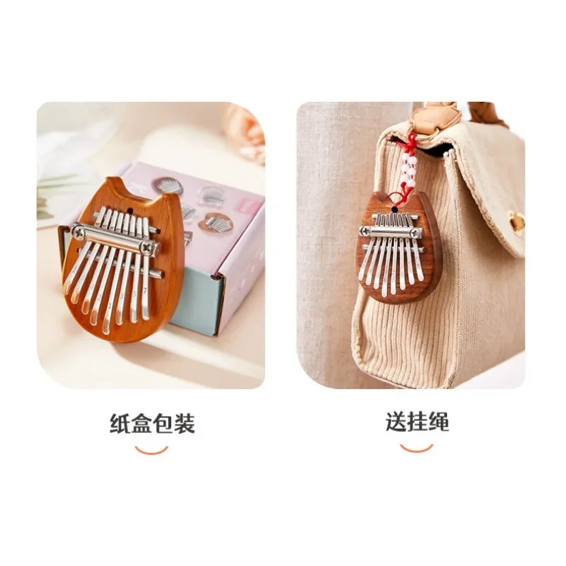 8Key Mini Wooden Kalimba High  - Kalimba Thumb Piano 评论和价格