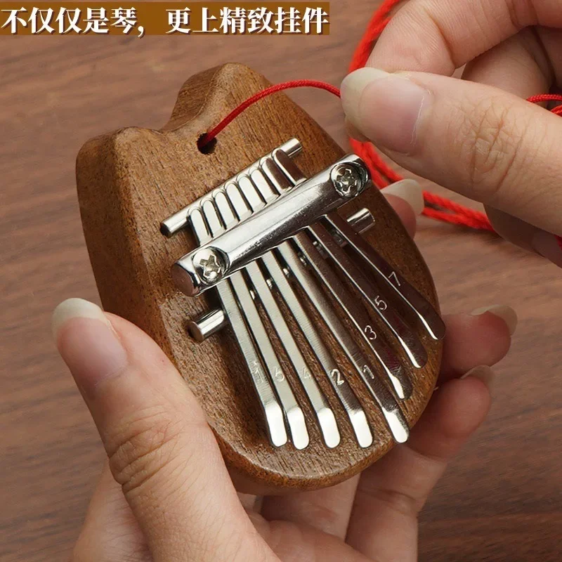 8Key Mini Wooden Kalimba High  - Kalimba Thumb Piano 评论和价格