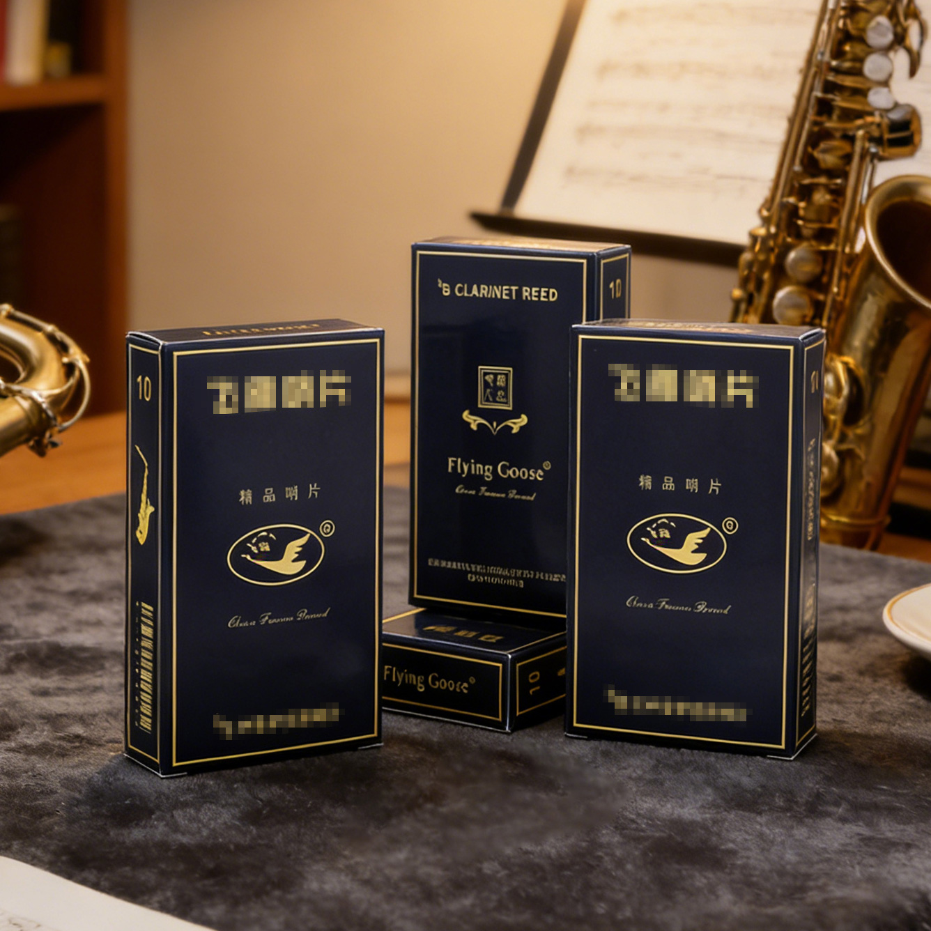 Flying Goose Blue Box Eb Alto  - Saxophone Reed Pack 评论和价格
