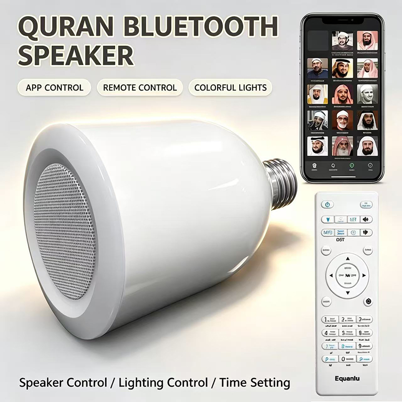 LED Lamp Night Light Muslim Ko - Audio Music Arabic 评论和价格
