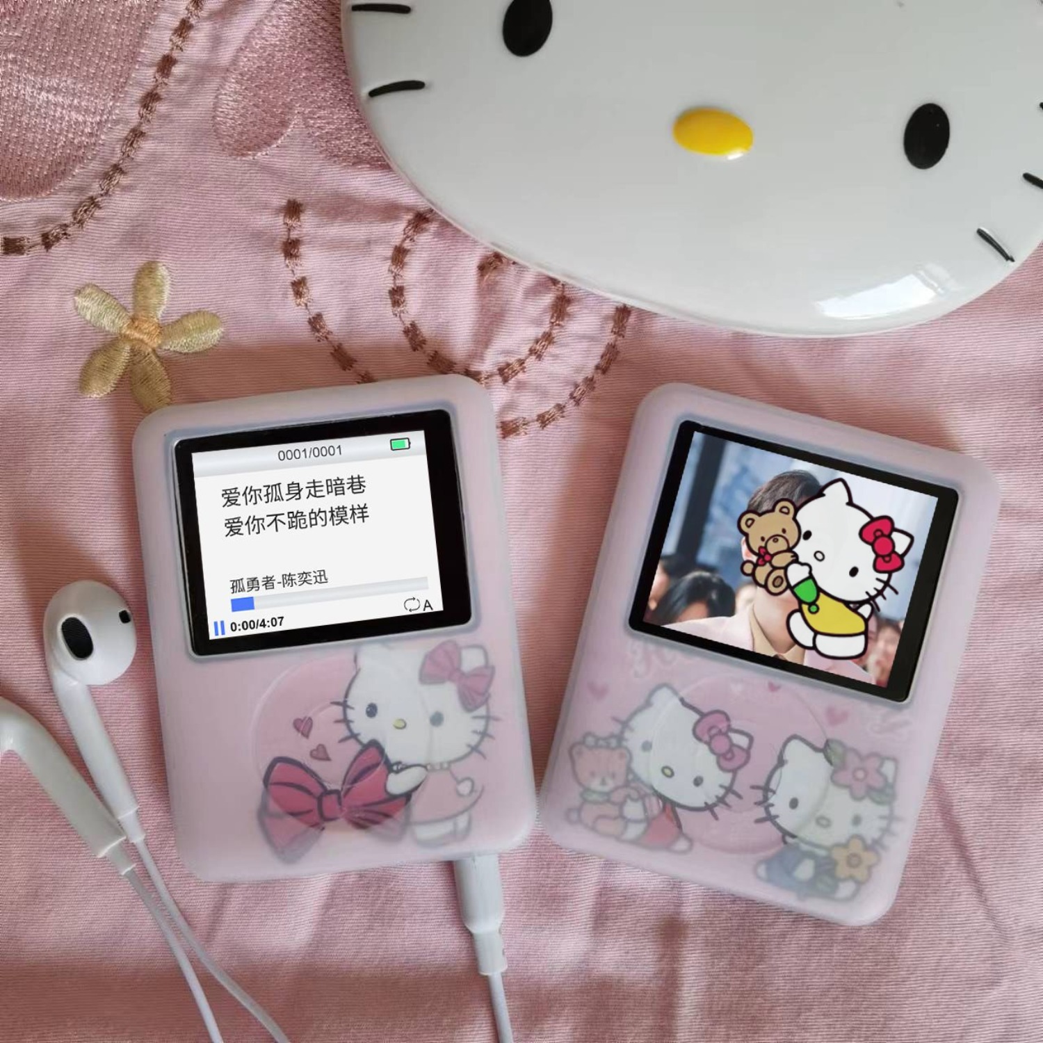 Kawaii New Sanrio HelloKitty P - Audio Music Player 评论和价格